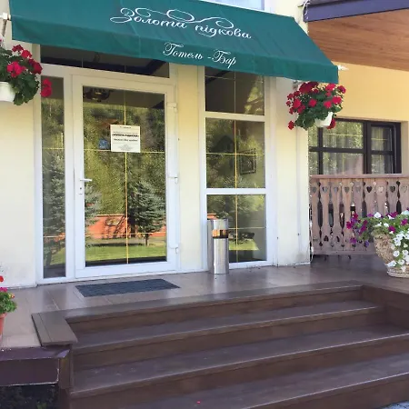 Hotel Золотая Подкова Славское