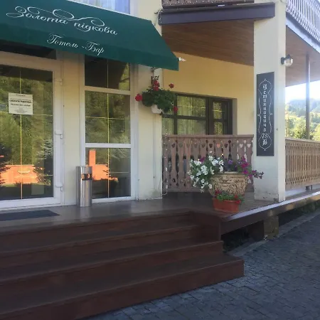 Hotel Золотая Подкова Славское