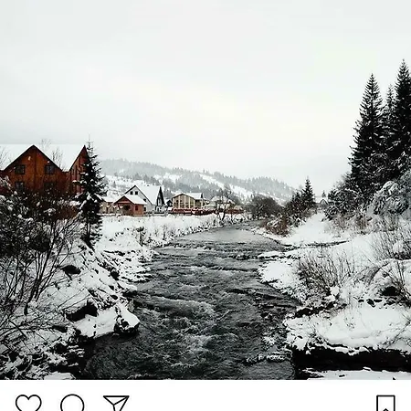Hotel Золотая Подкова Славское Slavske